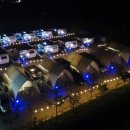 함평자연생태공원 이미지