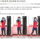 라이프투데이
