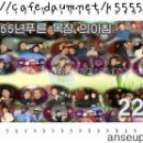 수정목장 이미지