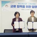 케이티텔레캅주식회사