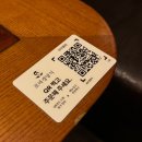 경기도 수원시 팔달구 경수대로526번길 19 (인계동) | 경기도 수원 맛집 추천 로마경양식 인계동 데이트 가볼만한곳