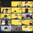 주식회사 비즈코웍