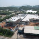 대지농산물