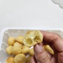 CU 관악스위트 | [먹부림] 홈런볼 메론우유맛, 핵 찐하고 핵달다!