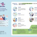 광진2센터
