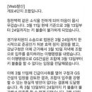 앞개포구 이미지