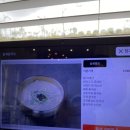 백양칼국수 이미지