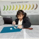 예성태권도 이미지