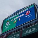 은솔정 | 여름이 가고 겨울이 오기 전에