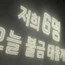 야왕여성전용클럽 | [서울 마포] 홍대 여성 클럽 여성 전용 클럽 후기