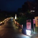 세화머리방
