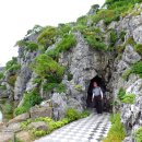 산수정원 이미지