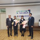 왕치초등학교 이미지