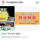 영서로1 이미지