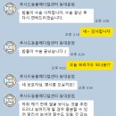 동대문 루시드 동물메디컬센터 이미지