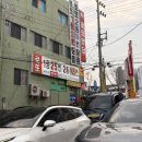 세진전자통신 네이버블로그