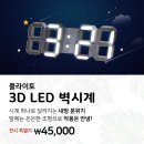 지성아이엔씨 네이버블로그