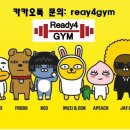 덕성 스크린골프 이미지