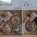 산들다움 이미지