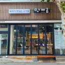 육제곱