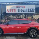 태진주유소 이미지