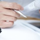 율진 행정사 사무소 이미지