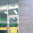 스타타워관리단 이미지