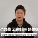 송도비앤미의원 이미지