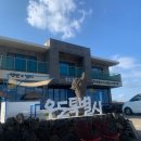 우도특별시 이미지