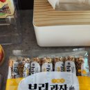 소곡스테이 이미지