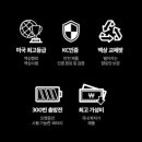 유한회사 세광문화상사