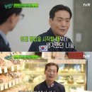 빵아재