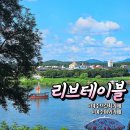 여주-0262 네이버블로그
