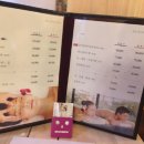 약손 몸사랑 발사랑 이미지