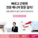 비에스디자인 이미지