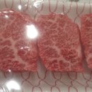 치악산한우코뚜레 이미지