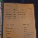 약주터 네이버블로그
