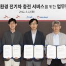 삼일카서비스