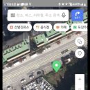 산골상회