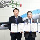 나눔네트워크 이미지