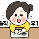 최경서부산밀면 이미지
