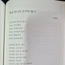 향기꽃집