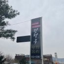 권혁우중화요리