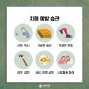 각골로 76 네이버블로그