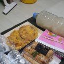 칠공주족발 이미지