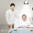 서울재활의학과의원 이미지