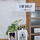 배산체육공원 건너편 이미지