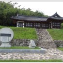 정응민생가 이미지