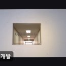 시민요양병원 | [천안 요양병원/추천/후기] JKL개발 요양병원 개발 전문성 집중