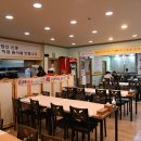 한꼬막두꼬막본관 티스토리